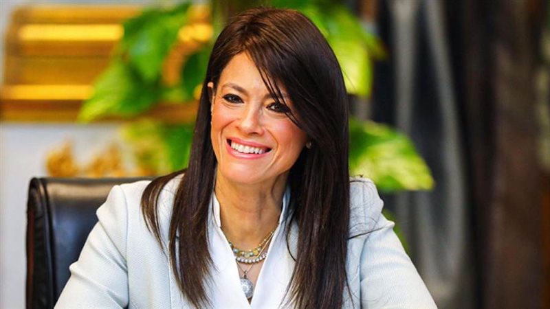 رانيا المشاط