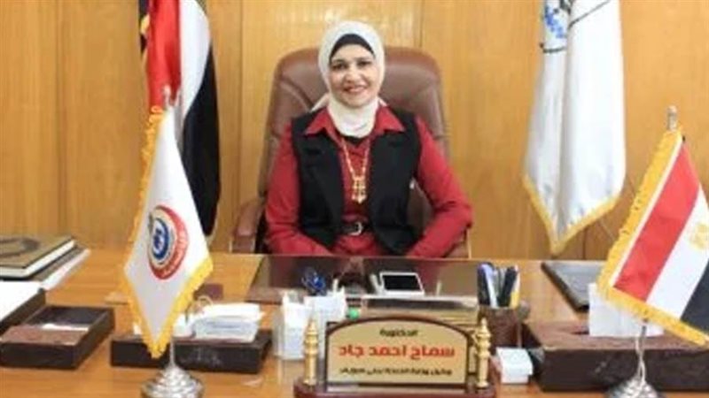 الدكتورة سماح جاد