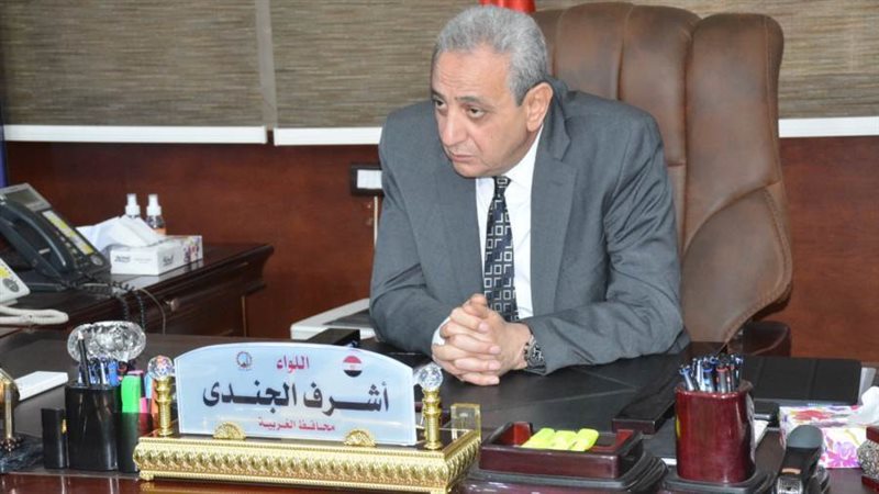 اللواء أشرف الجندى