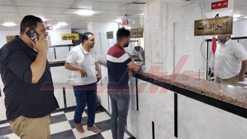 المركز التكنولوجى