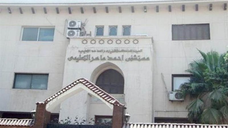 بوابة روز اليوسف