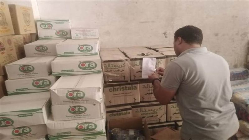 الحملة الصحية التي