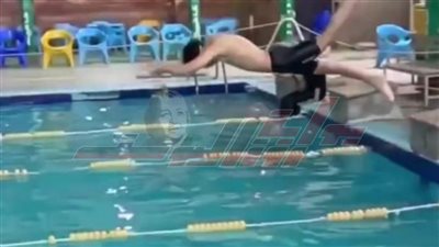 نادي كفر الشيخ الرياضي يجدد تدريبات السباحة