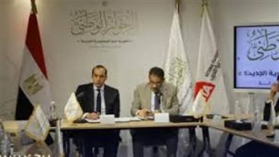 قيادات حزبية: مناقشة الحبس الاحتياطي تعكس جدية الدولة في حماية حقوق المواطنين وتعزيز حقوق الإنسان