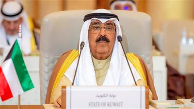 مرسوم أميري كويتي بتعيين أعضاء مجلس إدارة مؤسسة الموانئ
