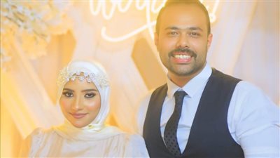 تهنئة للعروسين أشرف وميار بمناسبة الخطوبة  