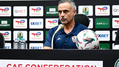 إلغاء المؤتمر الصحفي لمباراة الزمالك والداخلية 