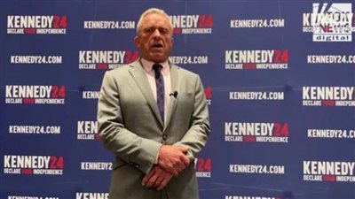 عاجل.. كينيدي يغازل الديمقراطيين: 