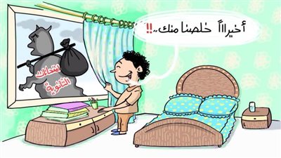 كاريكاتير اليوم