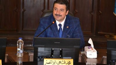 مجلس أمناء جامعة الإسكندرية يناقش استعدادات جامعة الإسكندرية