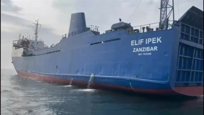 هيئة مواني البحرالاحمر