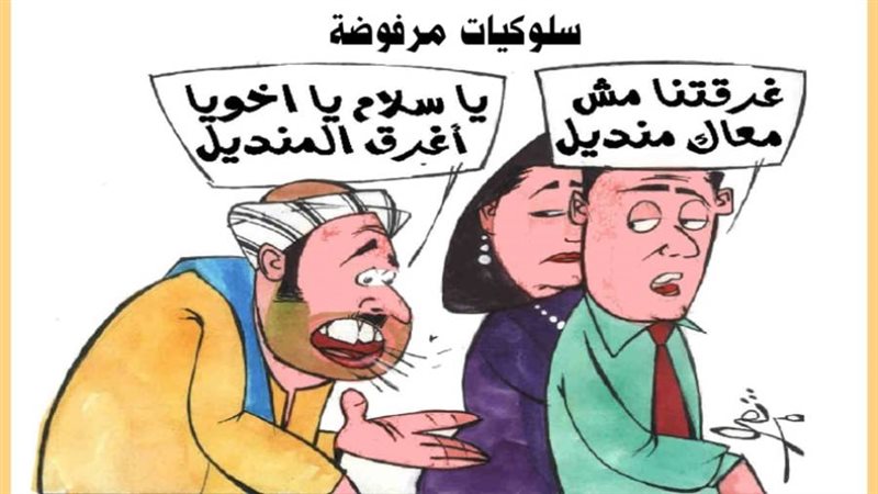 ريشة - ثروت مرتضى