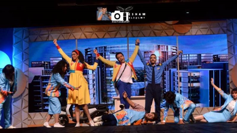 عــامــل قـلــقيختتم