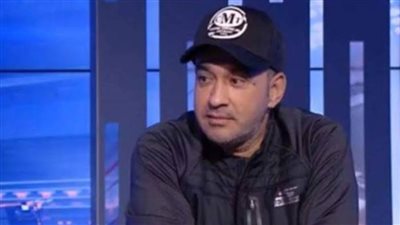 توفيق السيد: الكرتي يستحق ركلة جزاء.. والشيبي وعبدالفتاح يستحقان البطاقة الحمراء