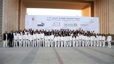 قبل انطلاق باريس 2024.. أعضاء «الأولمبية» يكشفون ما ستحققه مصر خلال الدورة