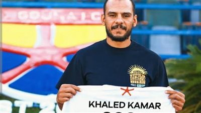 بكلمات مؤثرة.. خالد قمر يعلن اعتزاله كرة القدم