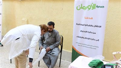  بالصور.. «تضامن الغربية»: تسليم 672 جهازًا تعويضيًا لذوي الهمم في مراكز المحافظة