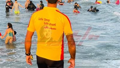 تحذيرات مبكرة للمصطافين في حال وجود أي مخاطر بشواطئ بلطيم