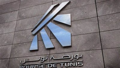 بورصة تونس تغلق على انخفاض