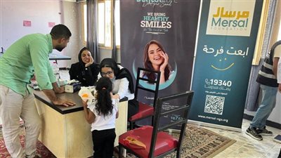 مرسال عضو التحالف الوطني تنظم قافلة طبية بالإسكندرية وتدعم مستشفى الضبعة بمستلزمات طبية