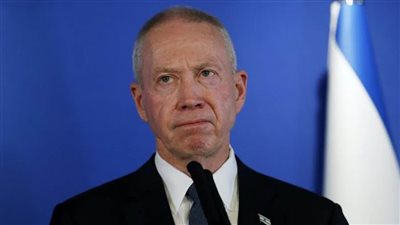 عاجل.. وزير الدفاع الإسرائيلي يكشف 