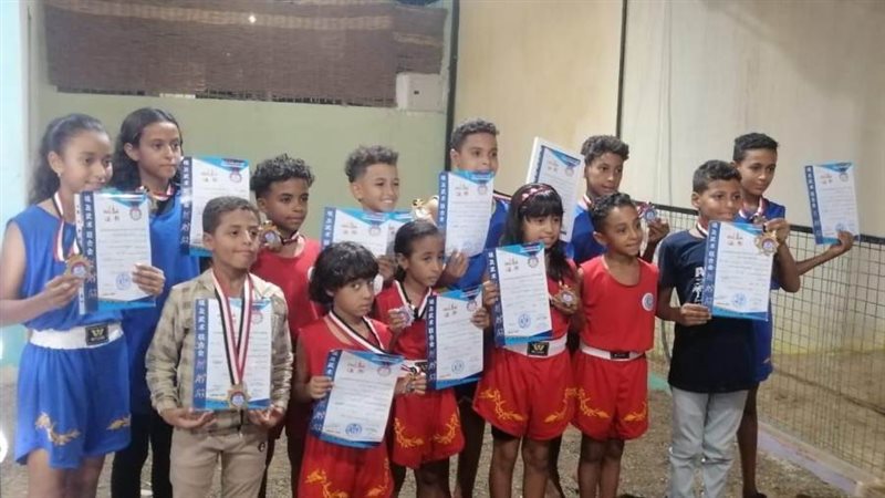 الكونغ فو بالبحرالاحمر