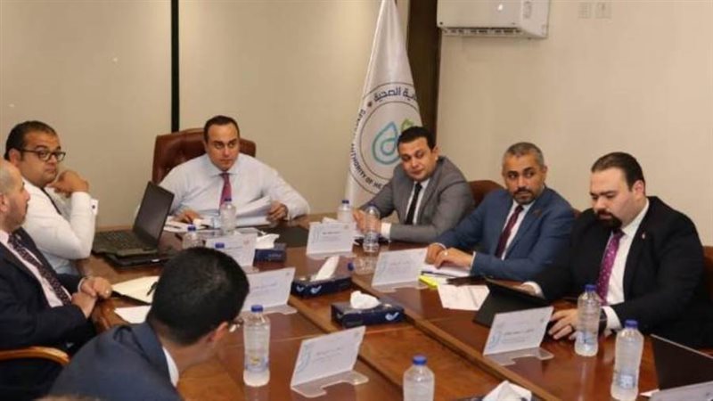 اجتماع الرعاية الصحية