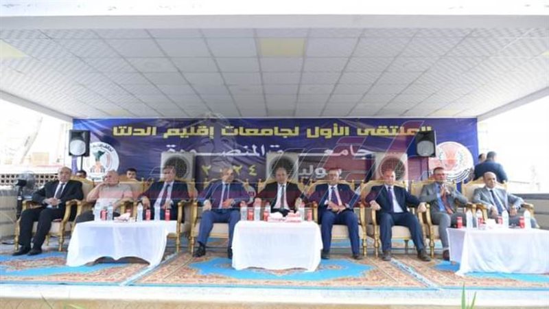 تنظيم الملتقي