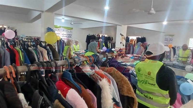 المعرض المجاني