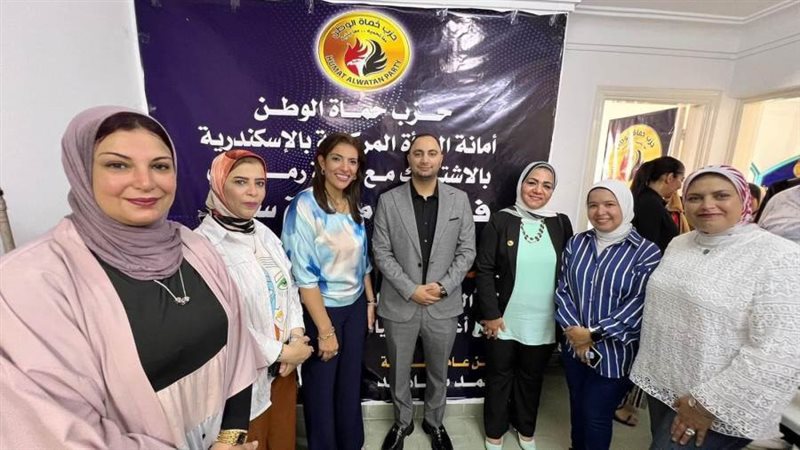 حماة الوطن بالإسكندرية