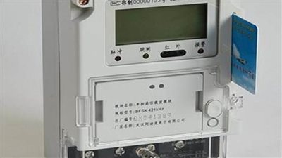 عداد كهربائي كودي لأي منشأة ومبنى يستمد التيار الكهربائي بطريقة غير قانونية لحين تقنين وضعه