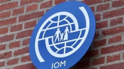 المنظمة الدولية للهجرة: غرق 15 وفقدان أكثر من 150 شخصًا في تحطم سفينة قبالة موريتانيَا