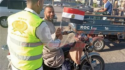 اتحاد شباب كفر الشيخ يشاركون باحتفال ثورة 23 يوليو