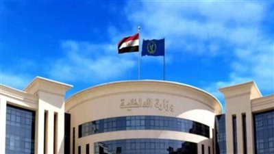 عاجل ....الداخلية تصدر  حركة تغييرات الشرطة  