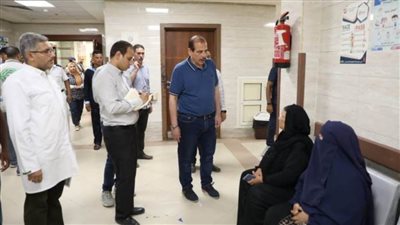 نائب وزير الصحة يتفقد مستشفى ديرمواس المركزي بمحافظة المنيا