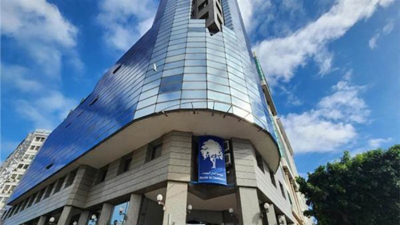 بورصة الدار البيضاء