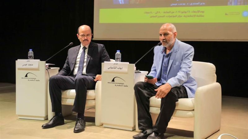 الدكتور أحمد زايد