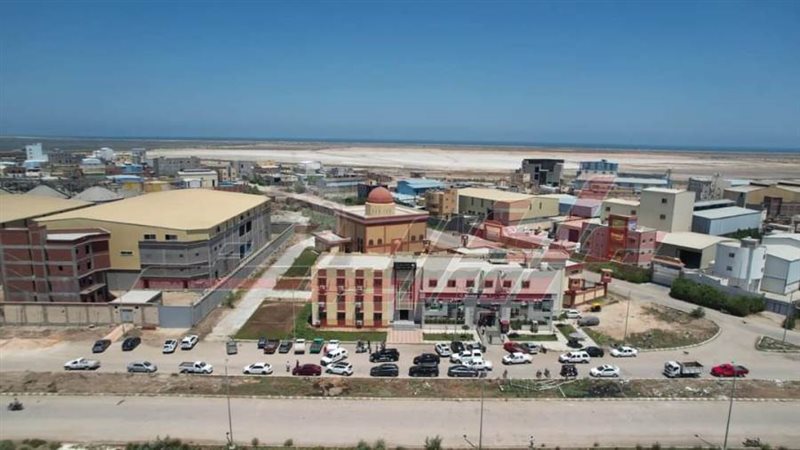 المنطقة الصناعية