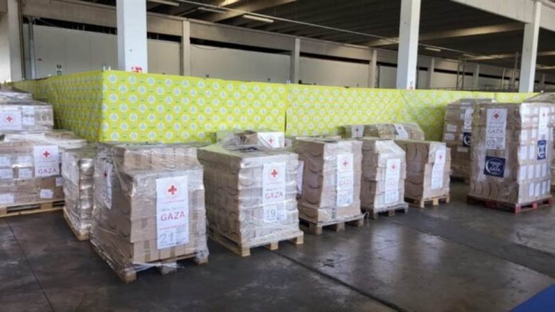 مواد غذائية