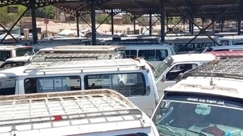 قرار المحافظ