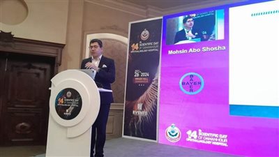 شاهد| بدء فاعليات المؤتمر العلمي الرابع عشر لطب العيون لمستشفى الرمد بدمنهور