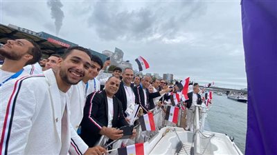 رفع علم مصر في حفل انطلاق أولمبياد باريس 2024