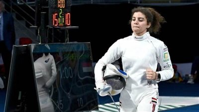 آية حسين تنهي مشاركتها في منافسات سيف المبارزة من الدور الثاني