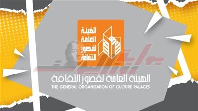 «قصور الثقافة» تعلن فتح باب المشاركة في الموسم الجديد لنوادي المسرح