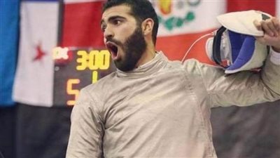 زياد السيسي يتأهل لثمن نهائي منافسات السلاح بأولمبياد باريس