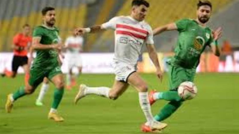 الزمالك والمصري البورسعيدي