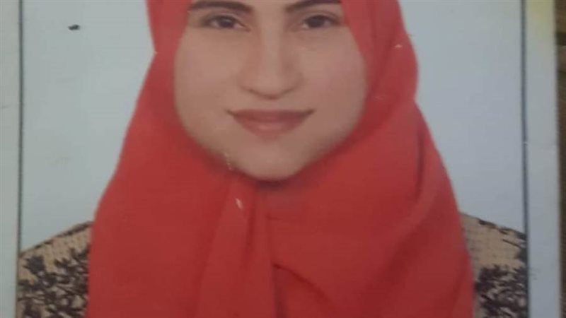 القتيلة خلود