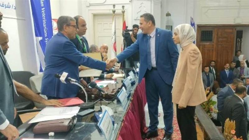 تكريم البيطريين