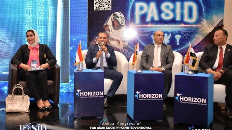 وكيل صحة البحيرة