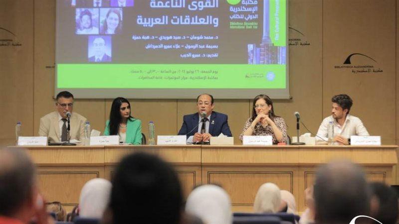 القوى الناعمة والعلاقات